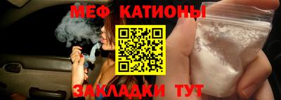 кокаин перу Бузулук