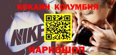 spice Бугуруслан