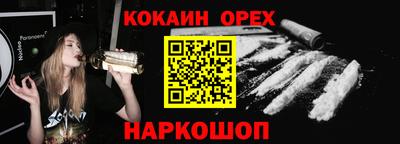 дистиллят марихуана Будённовск