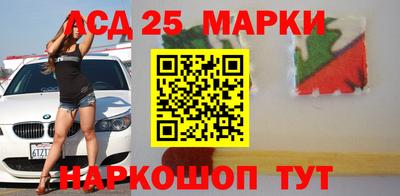 кокаин перу Бузулук