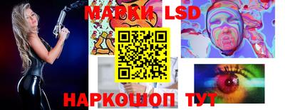 spice Бугуруслан
