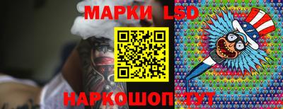 дистиллят марихуана Будённовск