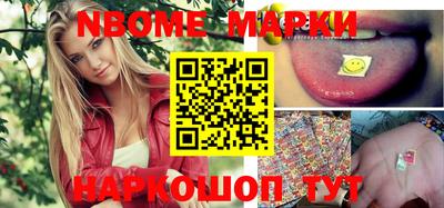 дистиллят марихуана Будённовск