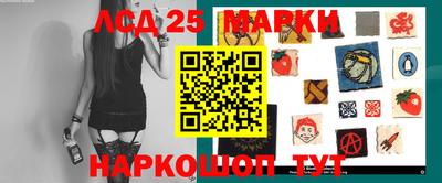 кокаин перу Бузулук