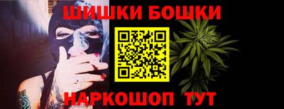 spice Бугуруслан