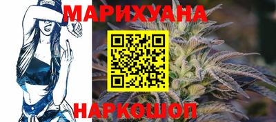 дистиллят марихуана Будённовск