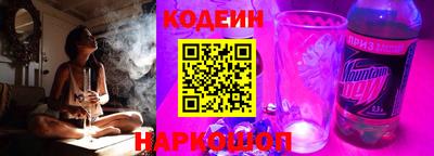 дистиллят марихуана Будённовск