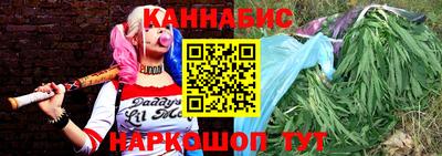 spice Бугуруслан