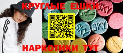 дистиллят марихуана Будённовск