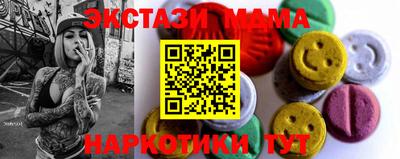 дистиллят марихуана Будённовск