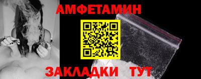 дистиллят марихуана Будённовск