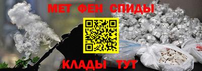 дистиллят марихуана Будённовск