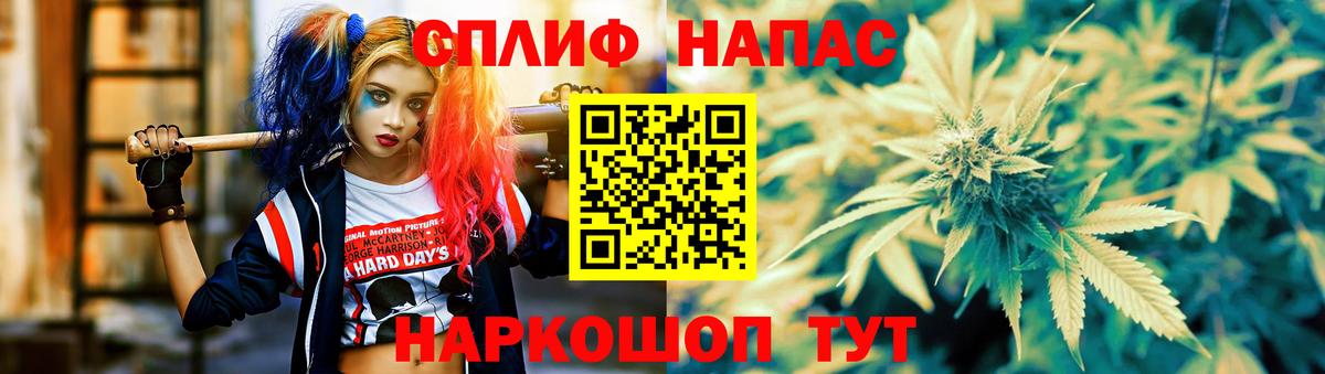 Шишки марихуана OG Kush  Канабис Amnesia  Вход с VPN  Канабис планчик  Каннабис сатива  Людиново 